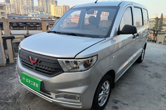 五菱汽车 五菱宏光V 2022款 1.5L劲取版液压助力LAR
