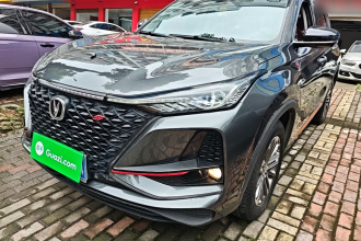 长安CS75 PLUS 2021款 1.5T 自动豪华型