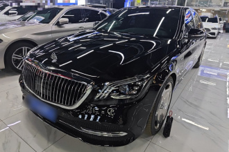 奔驰S级 2020款 S 350 L 商务型 臻藏版