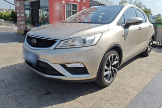 吉利汽车 帝豪GS 2016款 优雅版 1.3T 自动臻尚型