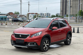 标致2008 2018款 1.6L 自动时尚版