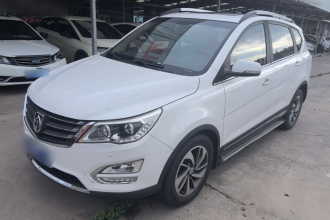 宝骏560 2015款 1.8L 手动豪华型