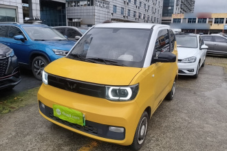 五菱汽车 宏光MINIEV 2022款 马卡龙臻享款 磷酸铁锂
