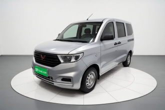 五菱汽车 五菱宏光V 2022款 1.5L劲取版液压助力LAR