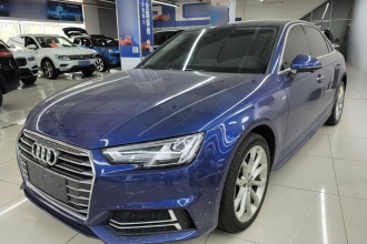 奥迪A4L 2018款 30周年年型 40 TFSI 时尚型
