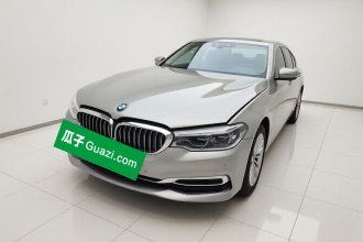 宝马5系新能源 2020款 530Le 豪华套装