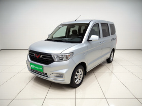 五菱汽车 五菱宏光V 2022款 1.5L劲享版电动助力LAR