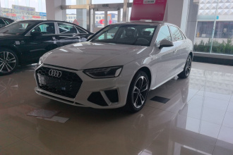 奥迪A4L 2025款 200万辆悦享版 40 TFSI 时尚动感型