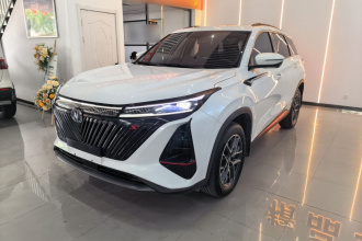 长安CS75 PLUS 2022款 第二代 1.5T 自动尊贵型