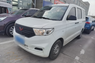 五菱汽车 五菱宏光V 2022款 1.5L劲取版电动助力LAR