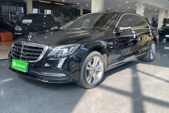 奔驰S级 2020款 S 350 L 尊享型 臻藏版