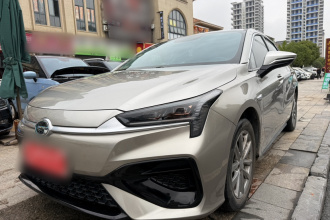 埃安 AION S 2023款 魅 580 磷酸铁锂