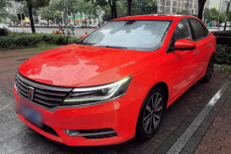 荣威i6经典 2017款 20T 自动互联网智尊版