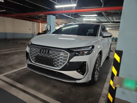 奥迪Q4 e-tron 2023款 40 e-tron 创行版