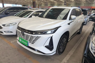 长安CS75 PLUS 2023款 第三代 2.0T 自动尊贵型