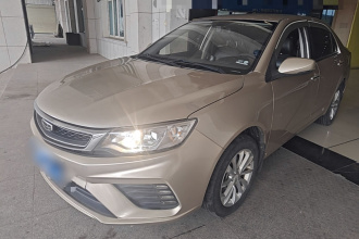 吉利汽车 远景 2020款 改款 1.5L CVT亚运版