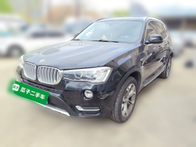 宝马X3(进口) 2014款 xDrive20i X设计套装