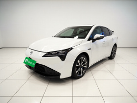 埃安 AION S Plus 2023款 70 智领版 磷酸铁锂