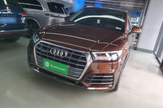 奥迪Q5L 2018款 45 TFSI 尊享时尚型 国V