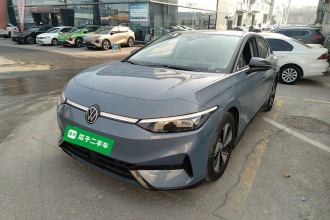 大众ID.7 VIZZION 2024款 AIR