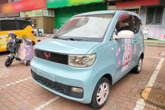 五菱汽车 宏光MINIEV 2020款 自在款 三元锂