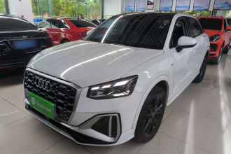 奥迪Q2L 2022款 35 TFSI 进取动感型
