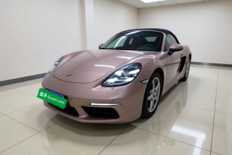 保时捷718 2022款 Boxster 2.0T
