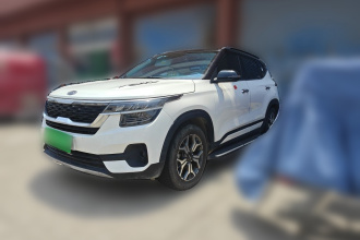 起亚 KX3傲跑 2020款 1.5L CVT潮流版