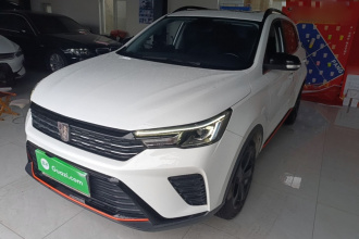 荣威RX3 2021款 PRO 1.6L CVT精英型
