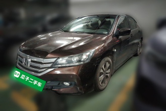 本田 雅阁 2015款 2.0L LX 舒适版