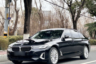 宝马5系 2021款 530Li 尊享型 豪华套装