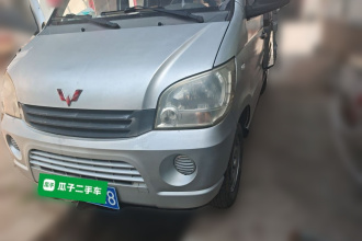 五菱汽车 五菱之光 2013款 1.0L 实用型
