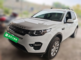 路虎 发现神行 2019款 240PS SE版 国V