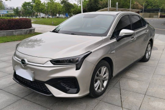 埃安 AION S 2023款 魅 580 磷酸铁锂