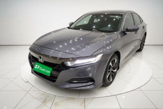 本田 雅阁 2021款 260TURBO 豪华·星空限量版