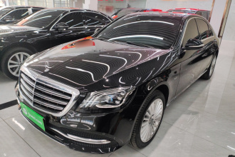 奔驰S级 2020款 S 350 L 商务型 臻藏版