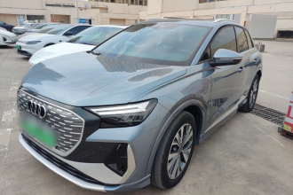 奥迪Q4 e-tron 2022款 40 e-tron 创行版