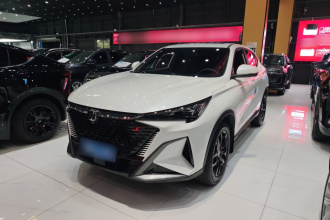 长安X5 PLUS 2025款 1.5T DCT高能版