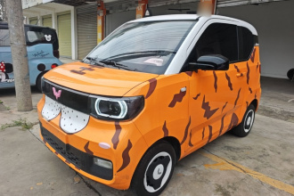 五菱汽车 宏光MINIEV 2021款 马卡龙臻享款 磷酸铁锂