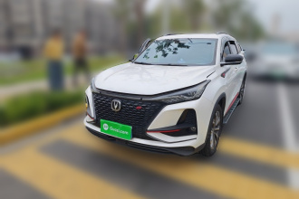 长安CS75 PLUS 2021款 2.0T 自动领航型