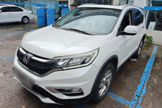 本田CR-V 2015款 2.4L 两驱豪华版