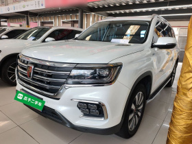 荣威RX8 2019款 30T 两驱超群旗舰版