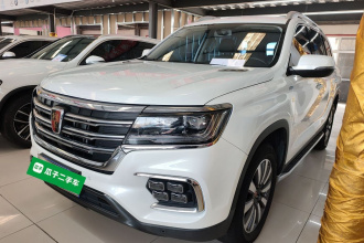 荣威RX8 2019款 30T 两驱超群旗舰版