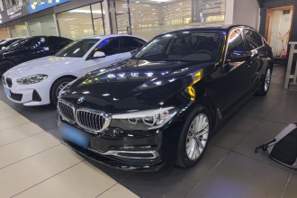 宝马5系 2020款 525Li 豪华套装