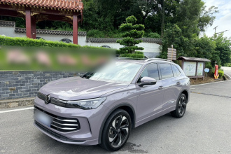 大众 途观L 2024款 PRO 330TSI 两驱智领版