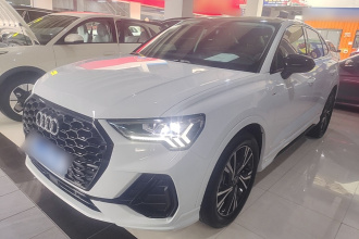奥迪Q3 Sportback 2023款 40 TFSI 时尚型