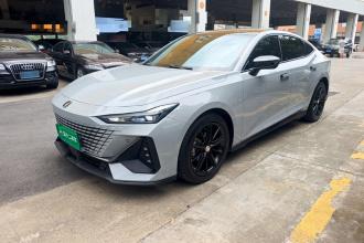 长安UNI-V 2022款 1.5T 尊贵型