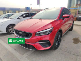 吉利汽车 帝豪S 2021款 1.4T CVT尊贵型