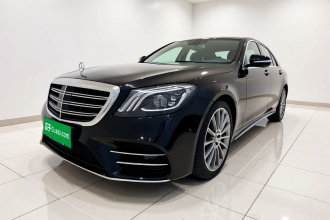 奔驰S级 2018款 S 450 L 4MATIC 卓越特别版