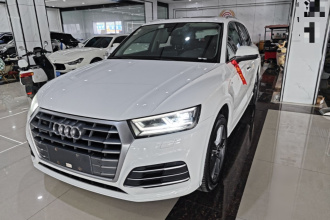 奥迪Q5L 2018款 40 TFSI 荣享时尚型 国V